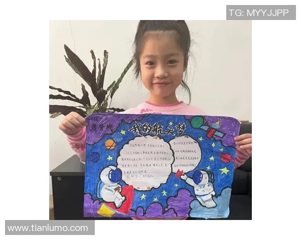 姜宇星的成长之路：从普通少年到闪耀星辰的奋斗故事